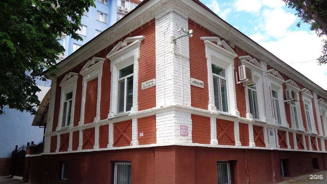 Отзывы на компанию Арбитр в Саратове c фото - фотография 2 из 2