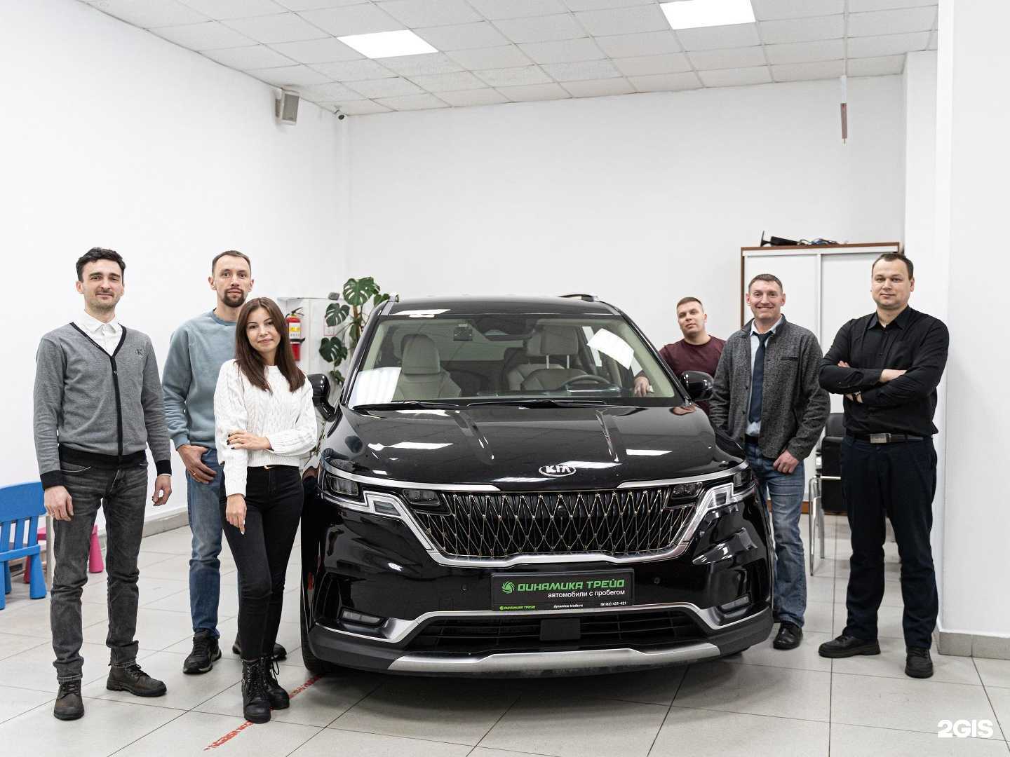 Отзывы на компанию Динамика в Северодвинске c фото