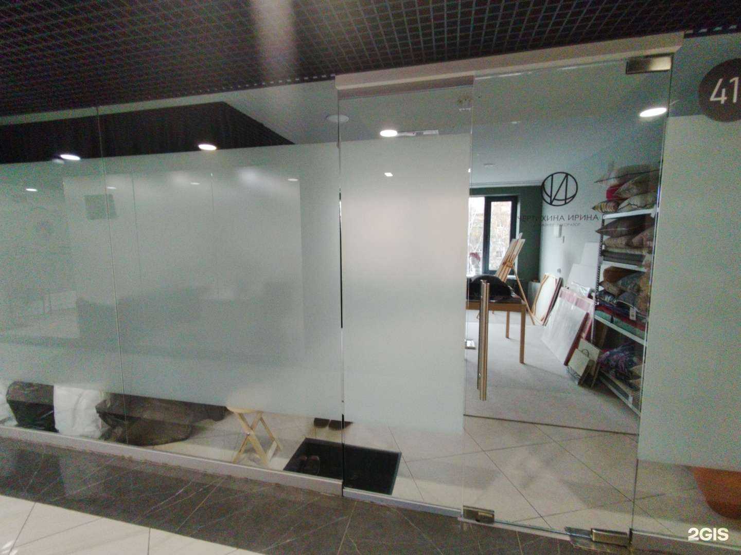 Отзывы на компанию Студия дизайна в г. Екатеринбург c фото