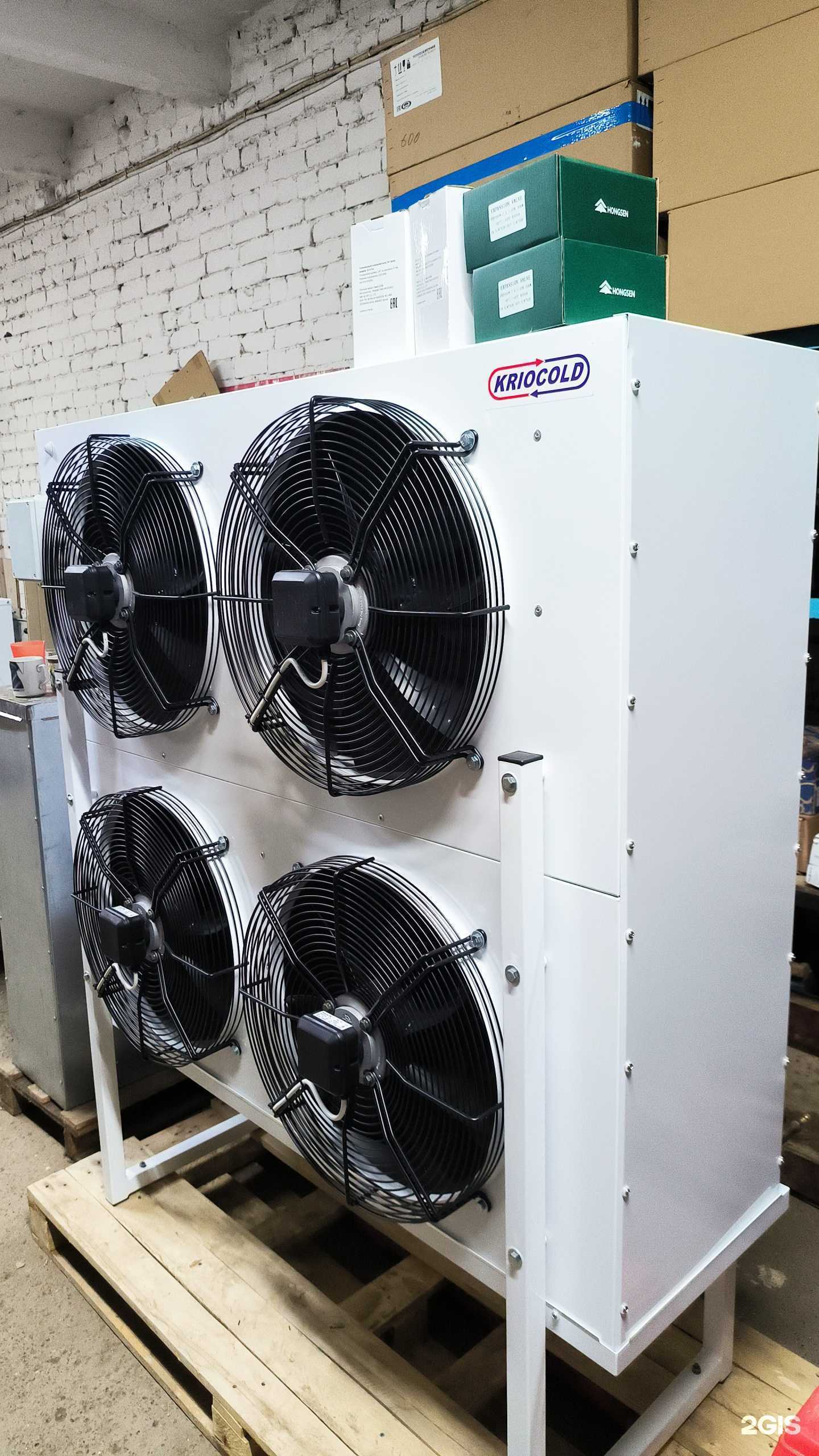 Отзывы на компанию Ижпромхолод в г. Ижевск c фото