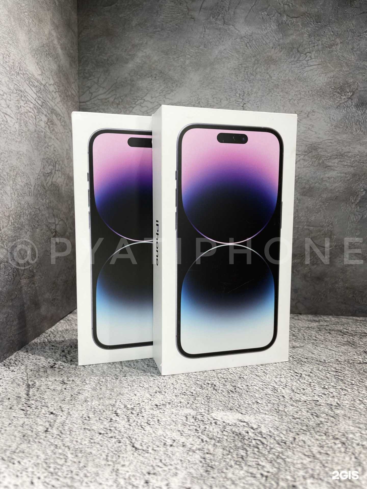 Отзывы на компанию PyatiPhone в г. Пятигорск c фото