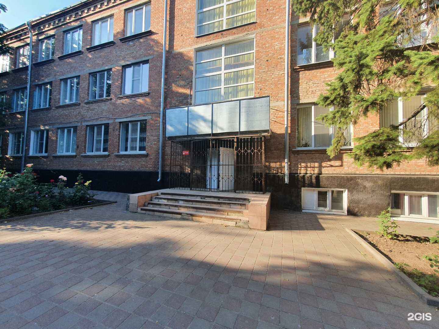 Отзывы на компанию Лицей №3 в Шахтах c фото