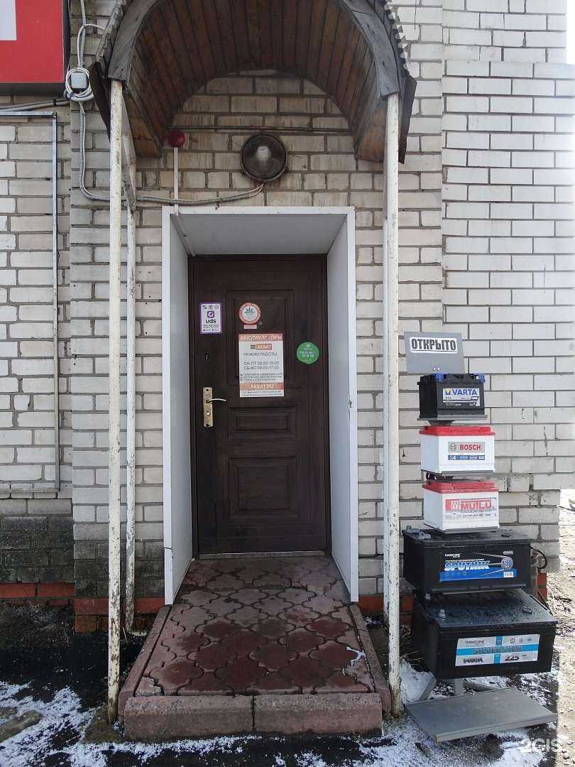 Отзывы на компанию Акбат в Муроме c фото