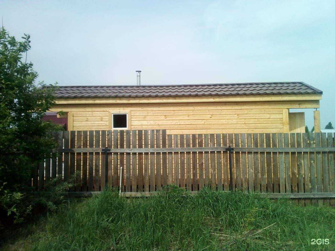 Отзывы на компанию Стк Твой Дом в Томске c фото