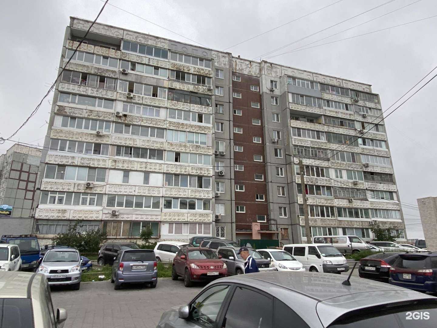 Отзывы на компанию Планета здоровья в Владивостоке c фото - фотография 2 из 2