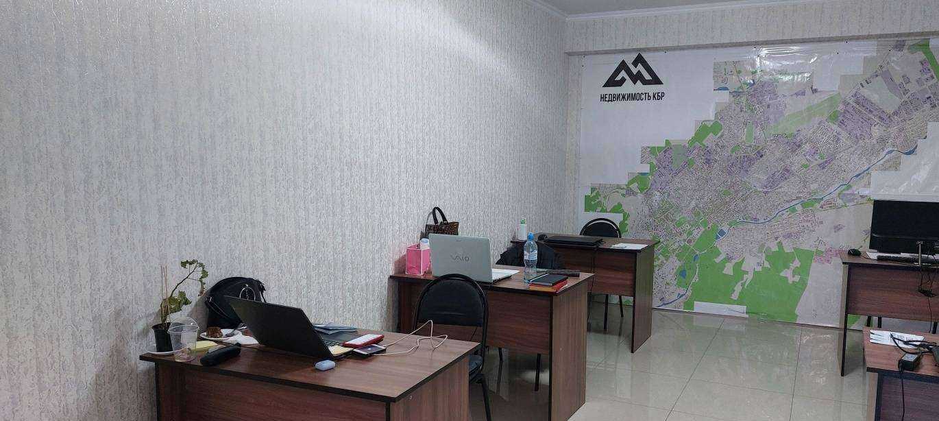 Отзывы на компанию Недвижимость КБР в Нальчике c фото