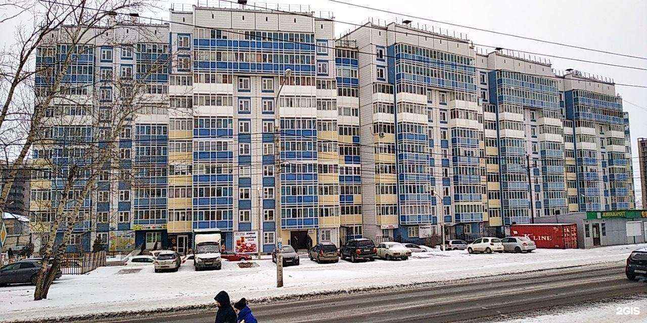 Отзывы на компанию Happy hair в Красноярске c фото - фотография 2 из 2