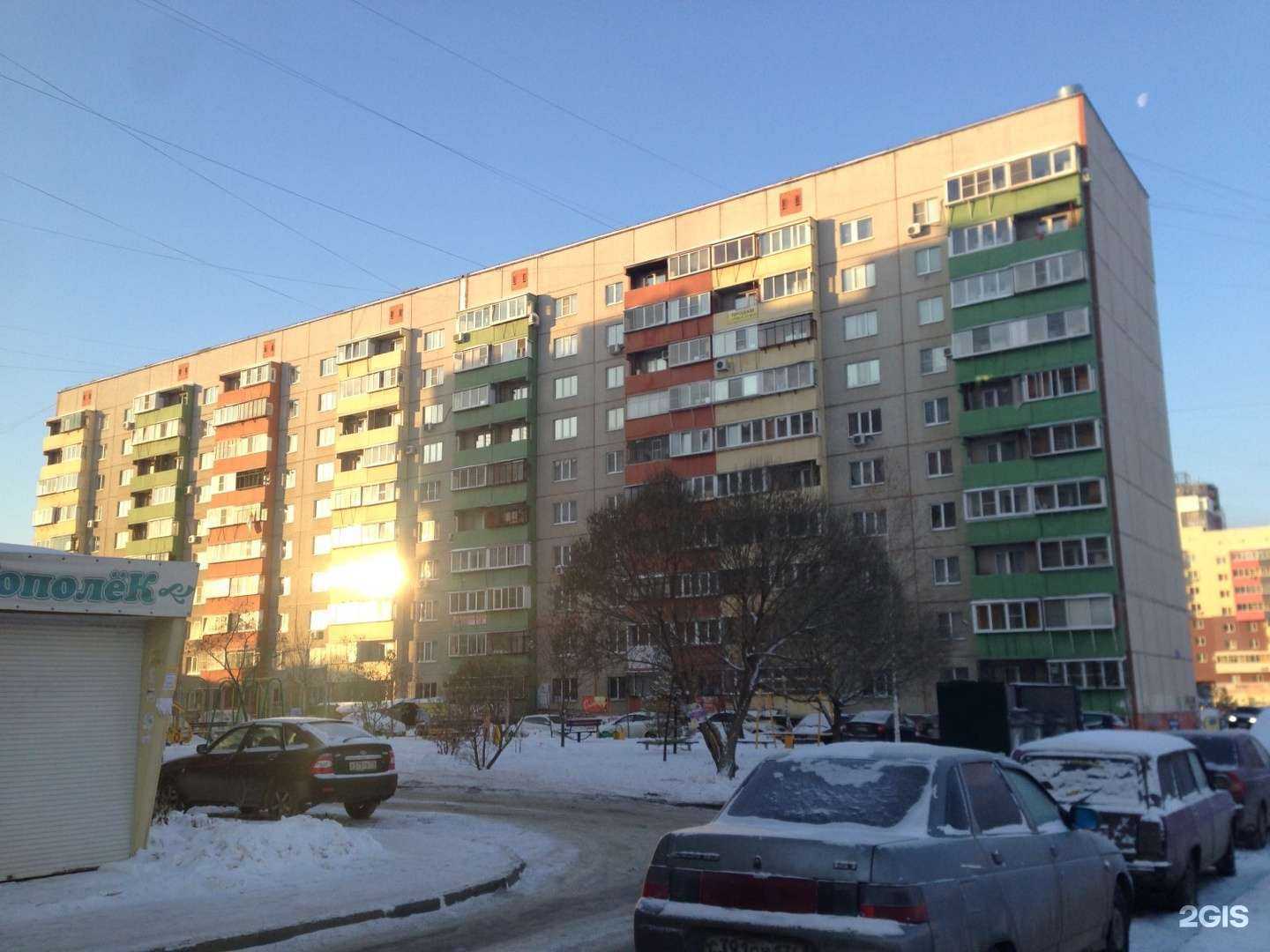 Отзывы на компанию Эпиляриум в Челябинске c фото