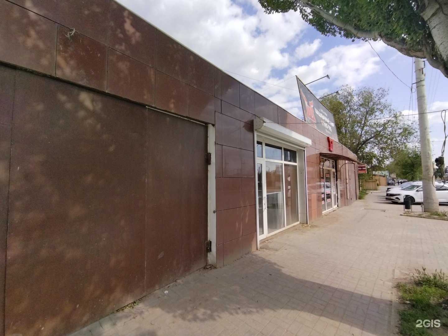 Отзывы на компанию Астраханский профессиональный малярный центр в Астрахани c фото - фотография 2 из 2