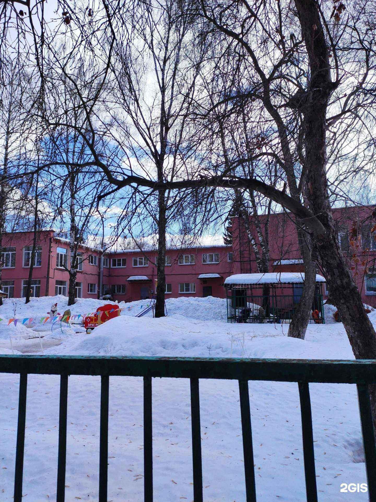 Отзывы на компанию Детский сад №101 в Нижнем Новгороде c фото