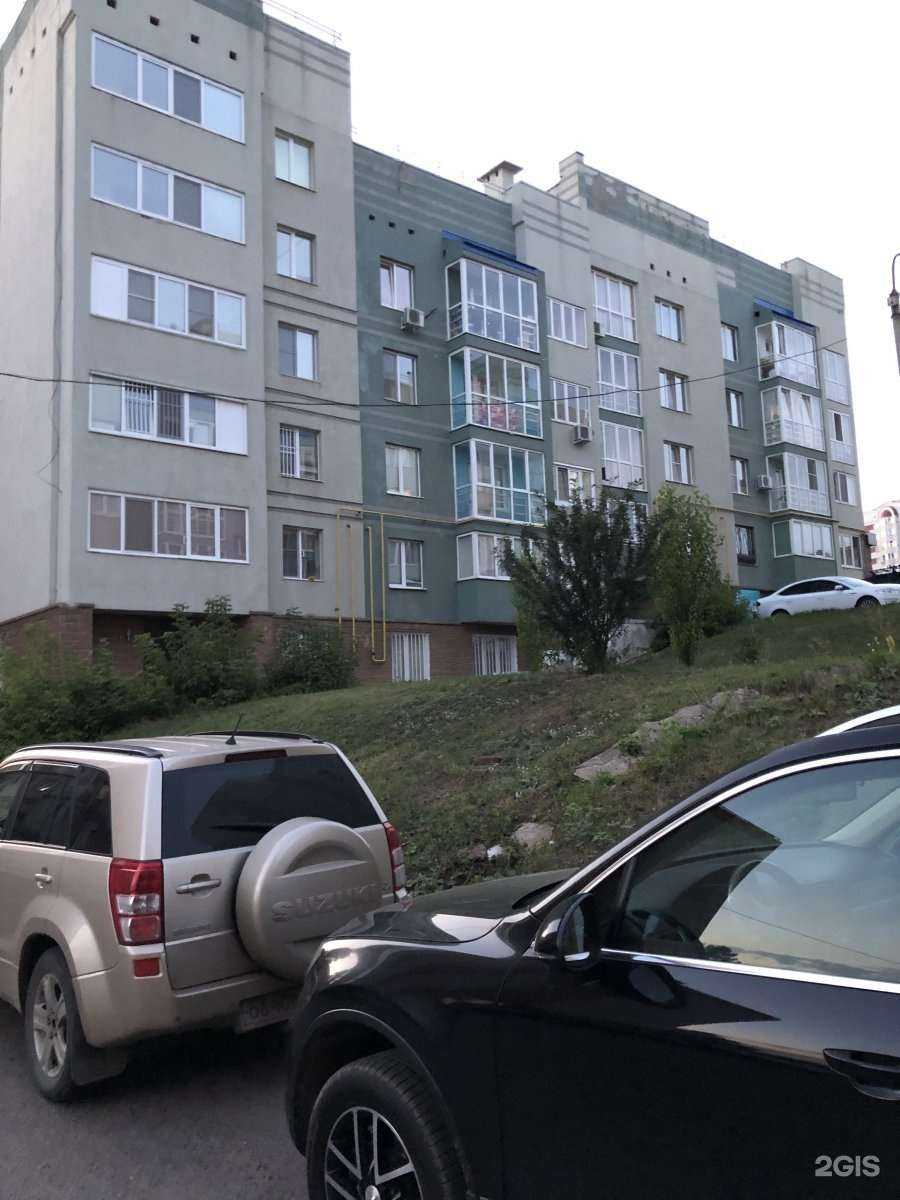 Отзывы на компанию Гиппократ в Уфе c фото - фотография 2 из 2