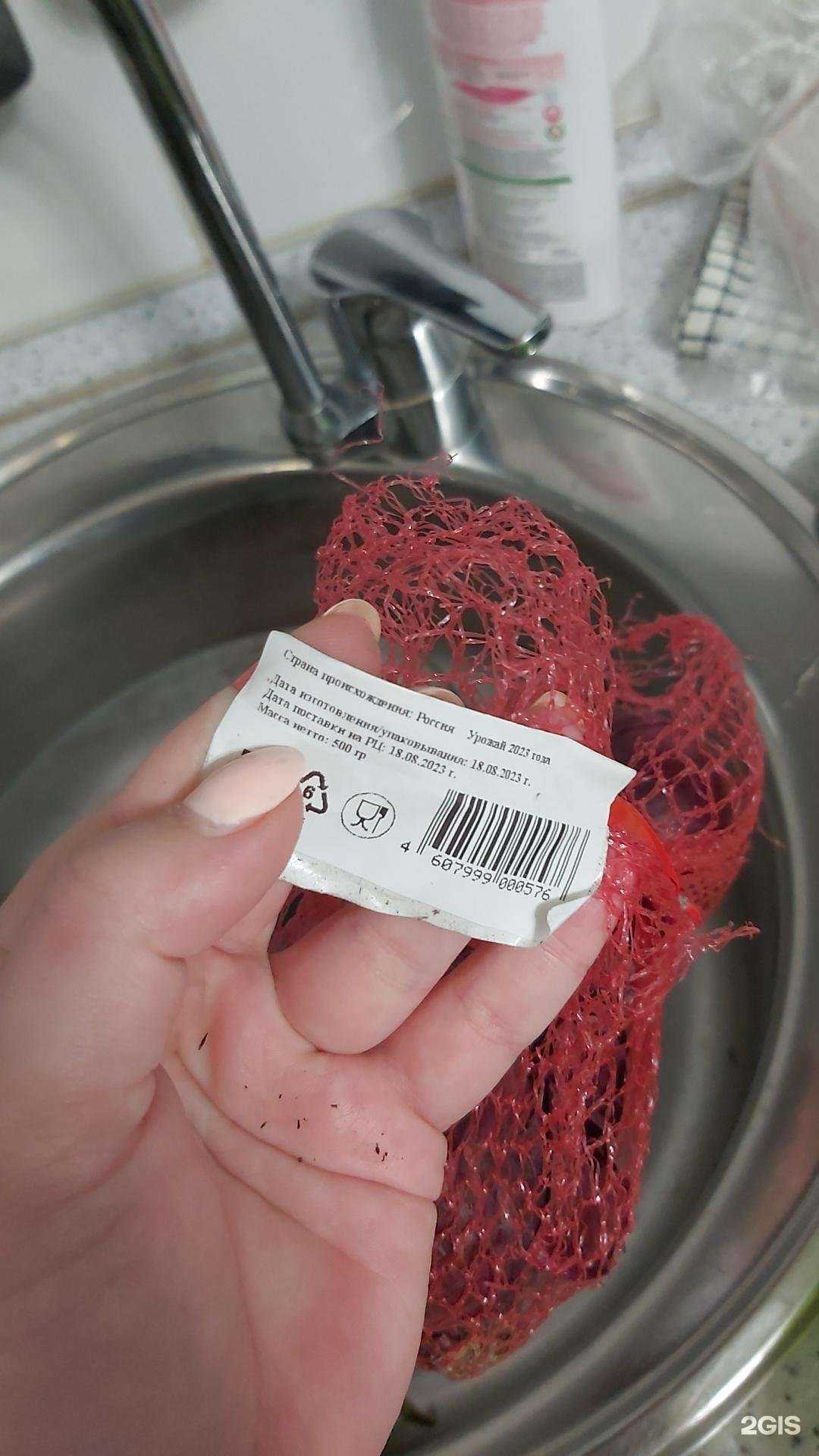 Отзывы на компанию Самокат в Омске c фото