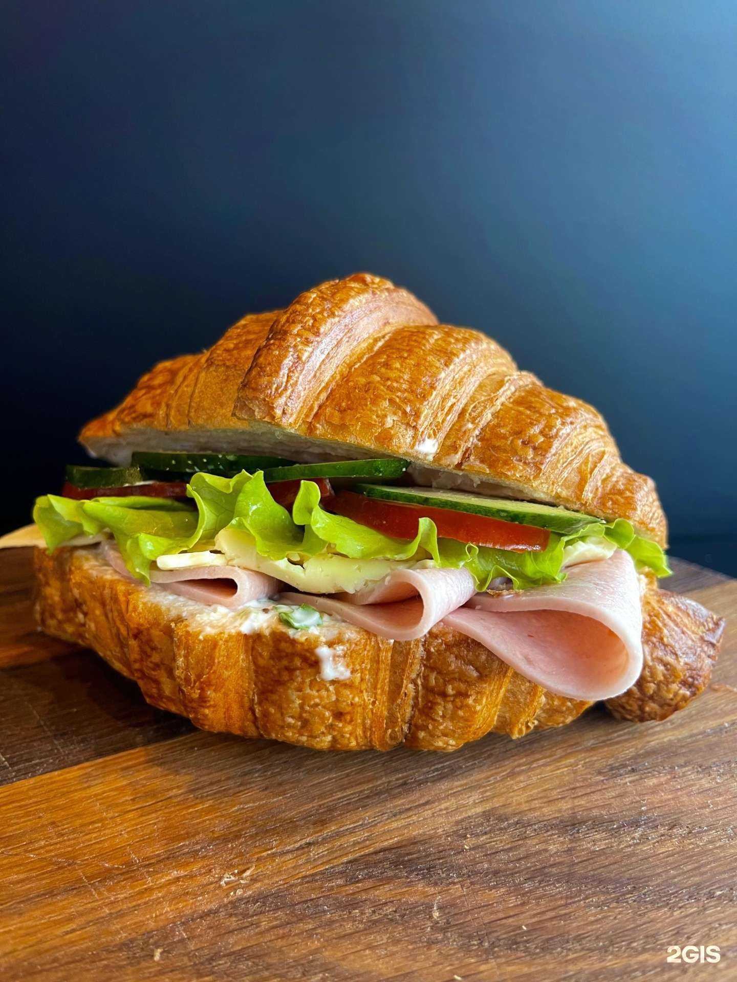 Отзывы на компанию Bakery 1793 в Краснодаре c фото