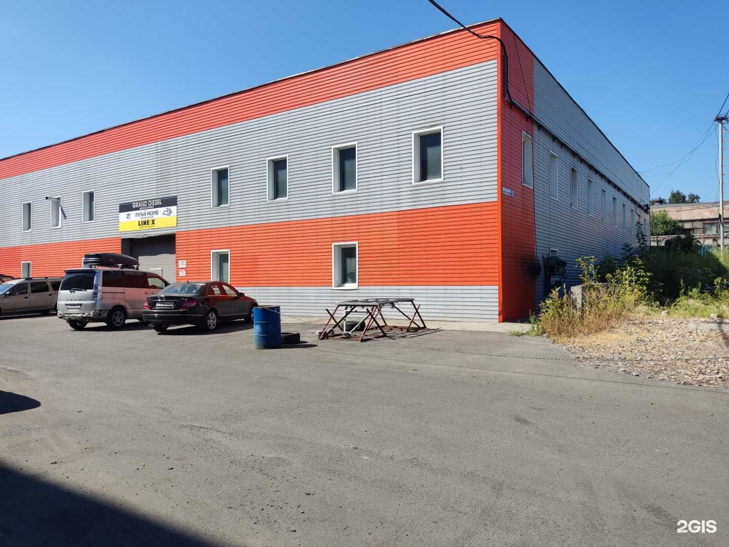 Отзывы на компанию ЖараХолод в Барнауле c фото - фотография 2 из 2