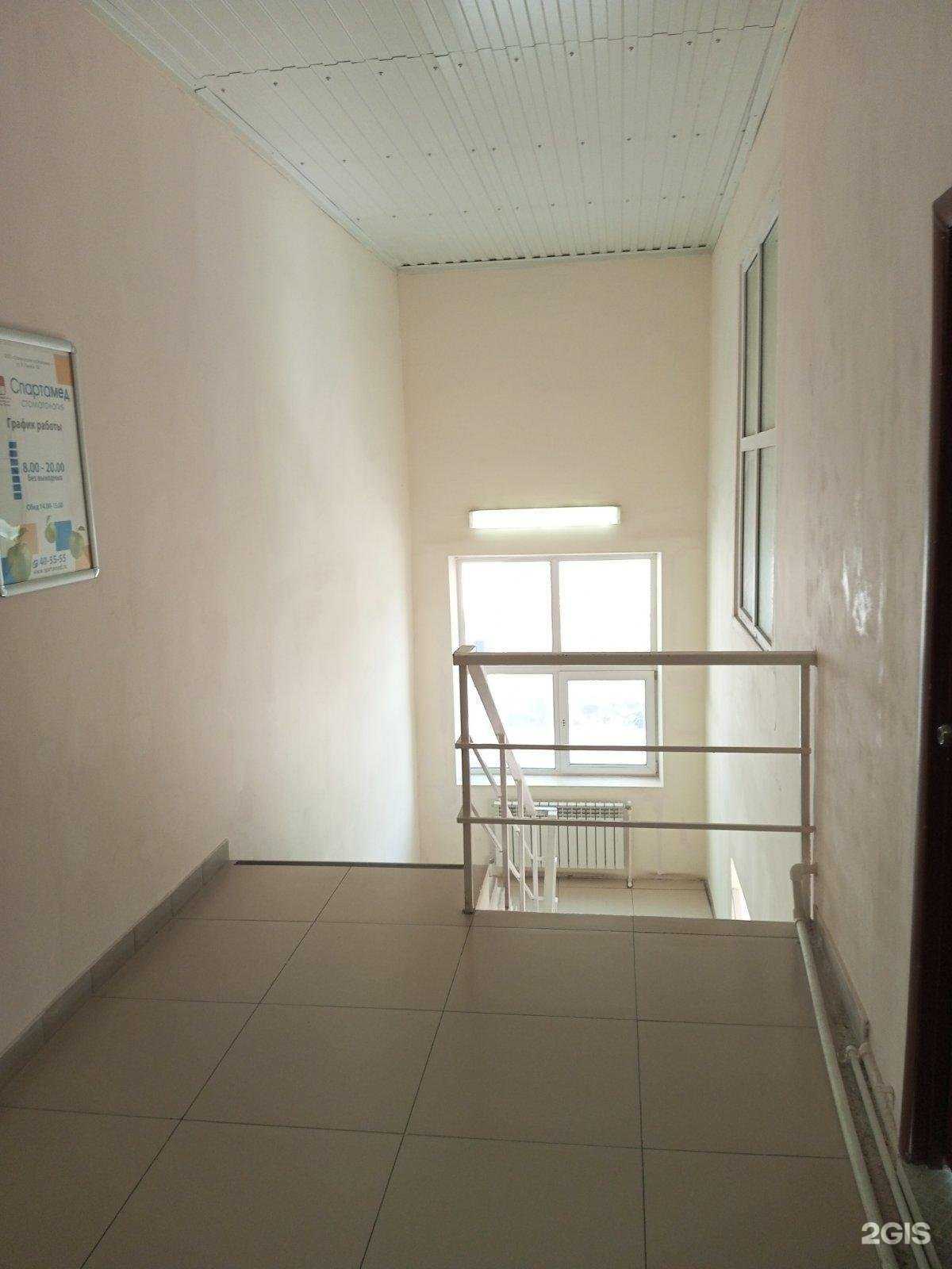 Отзывы на компанию Хлебоман в Омске c фото - фотография 2 из 2