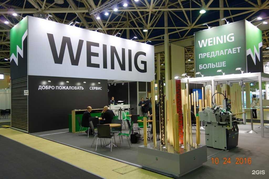 Отзывы на компанию Оптимизация в г. Коммунарка c фото