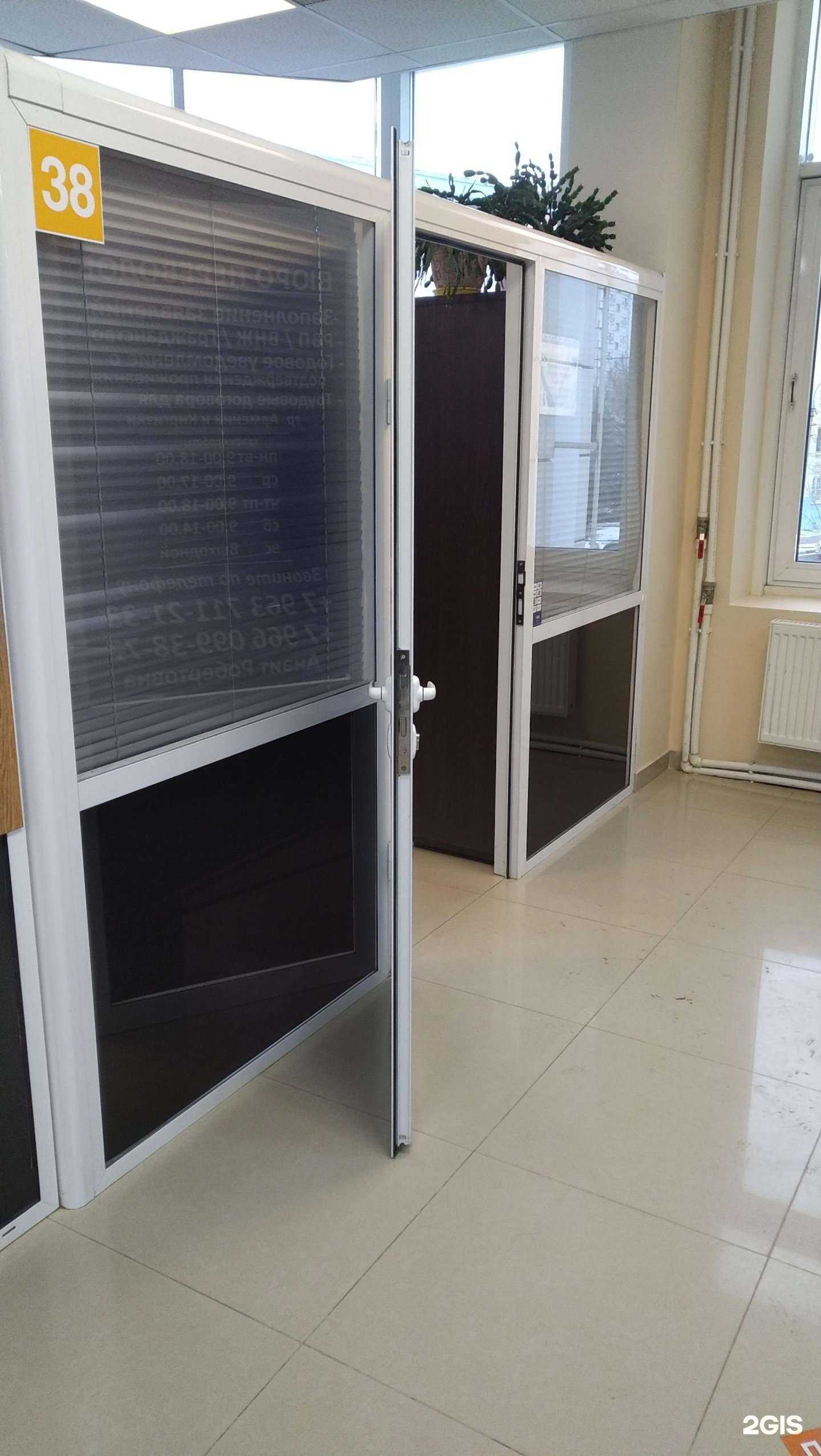 Отзывы на компанию Бюро переводов в Солнечногорске c фото