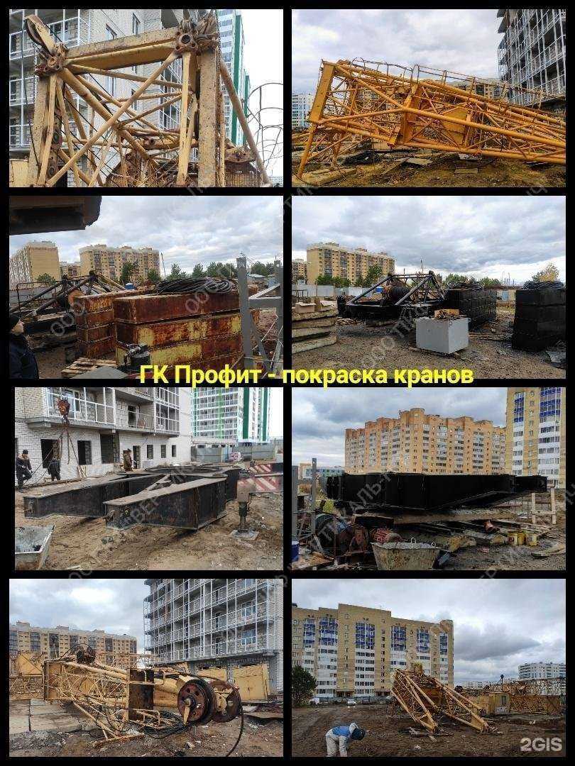 Отзывы на компанию Вертикаль-Нч в Набережных Челнах c фото