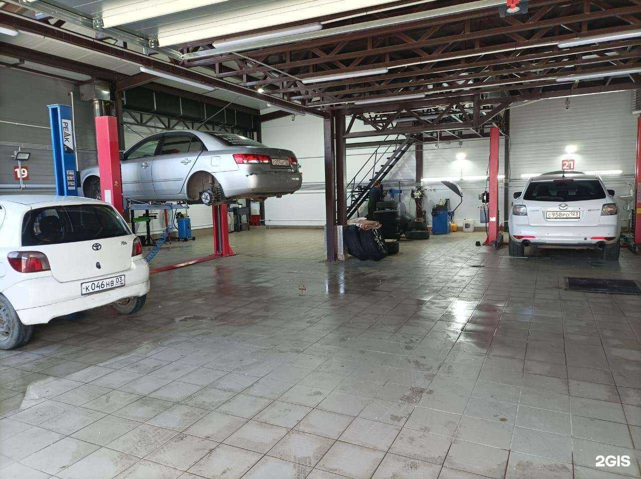 Отзывы на компанию Территория сервиса в Краснодаре c фото