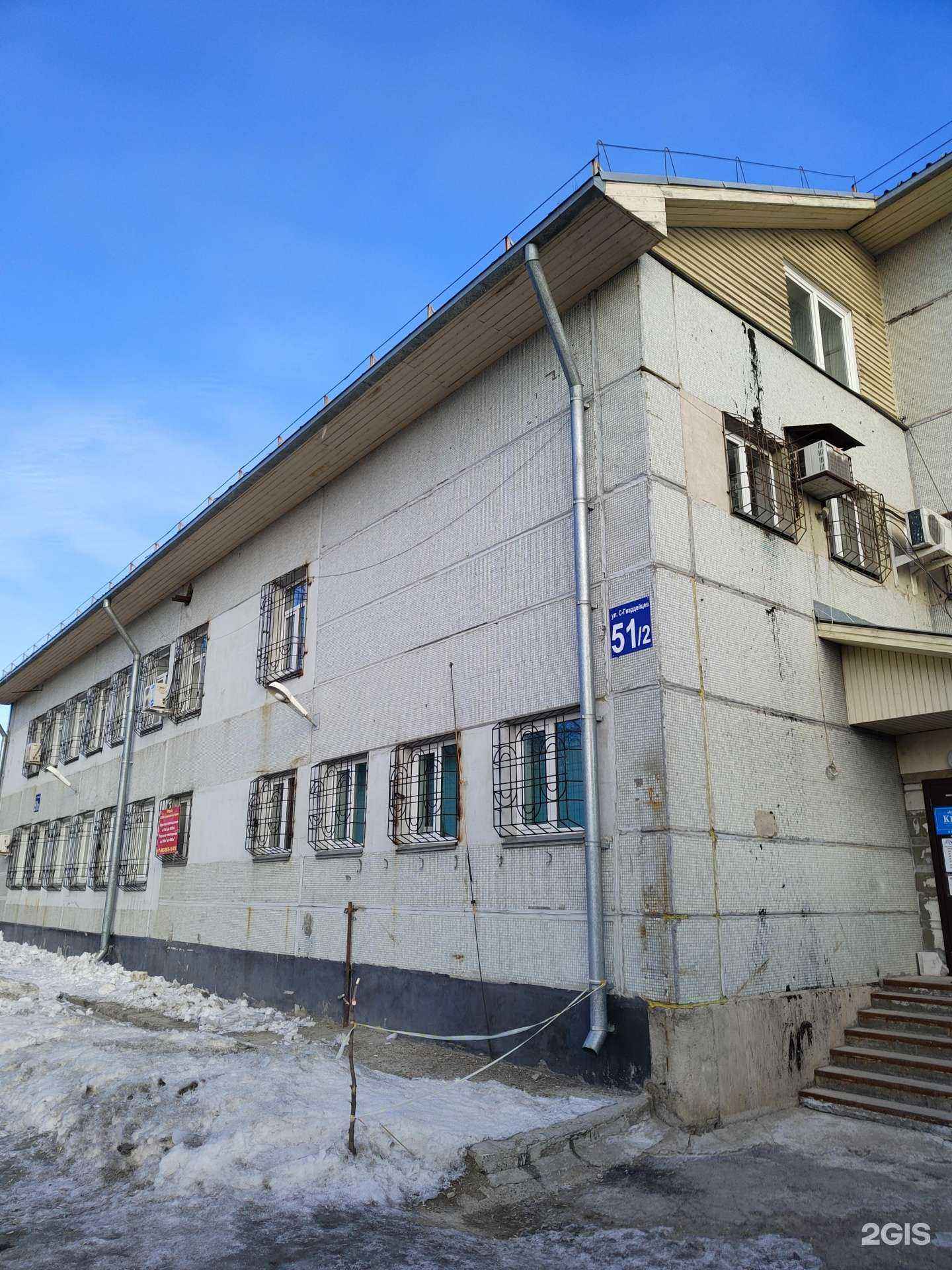 Отзывы на компанию Баланс мебель в Новосибирске c фото