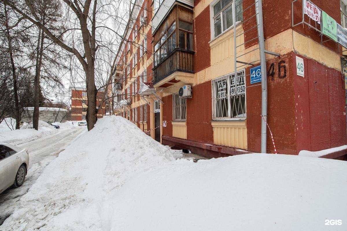 Отзывы на компанию Академ Футбол в Новосибирске c фото - фотография 2 из 2