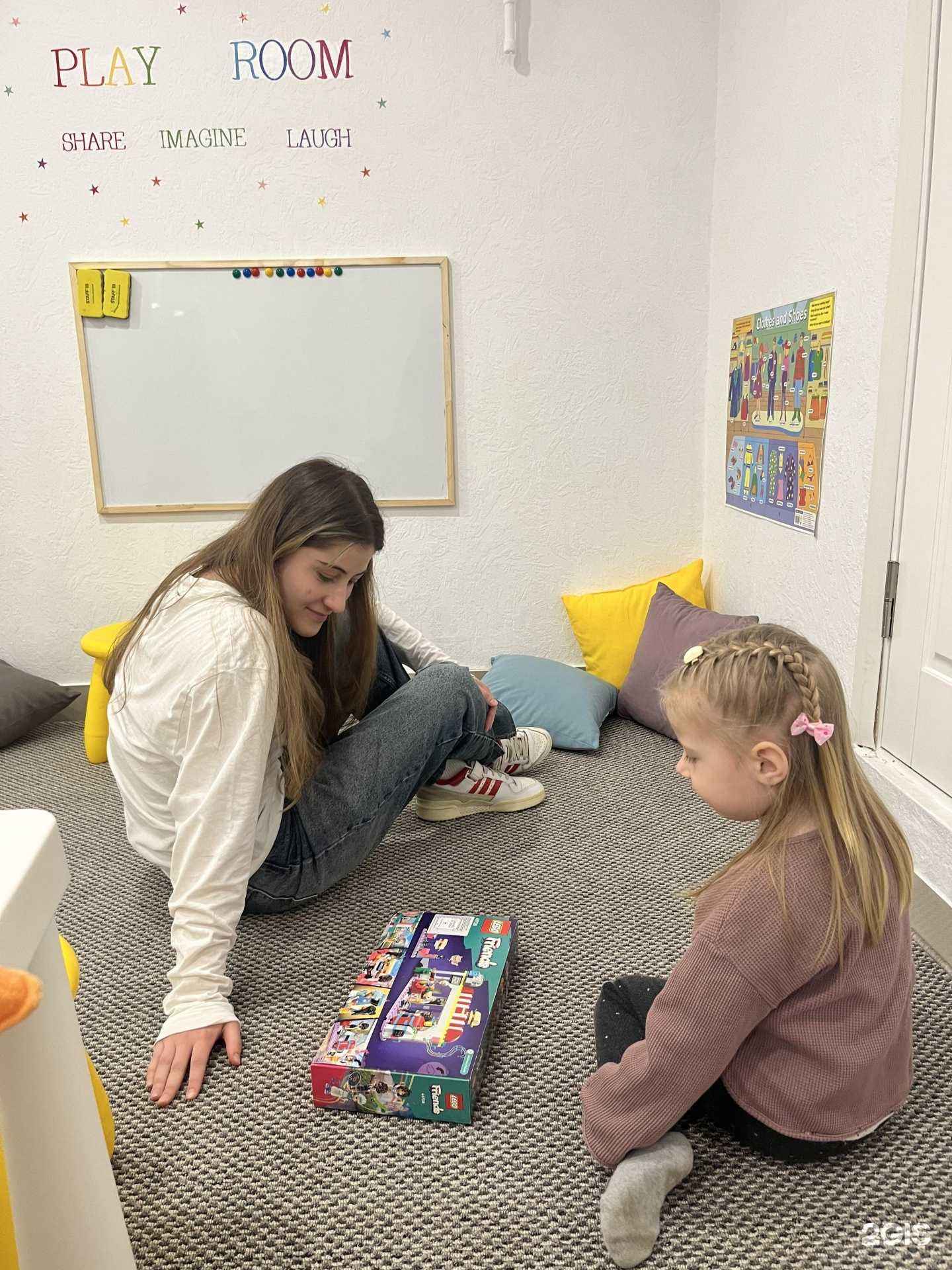 Отзывы на компанию What’s Up в Нальчике c фото