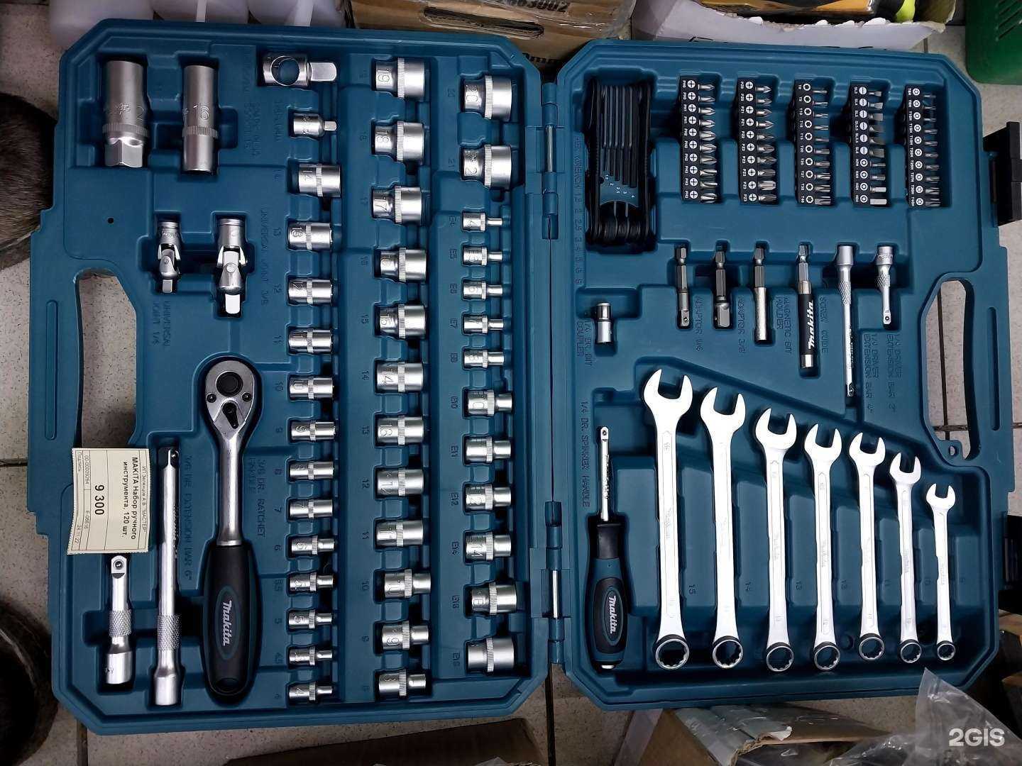 Отзывы на компанию Мастер в Якутске c фото