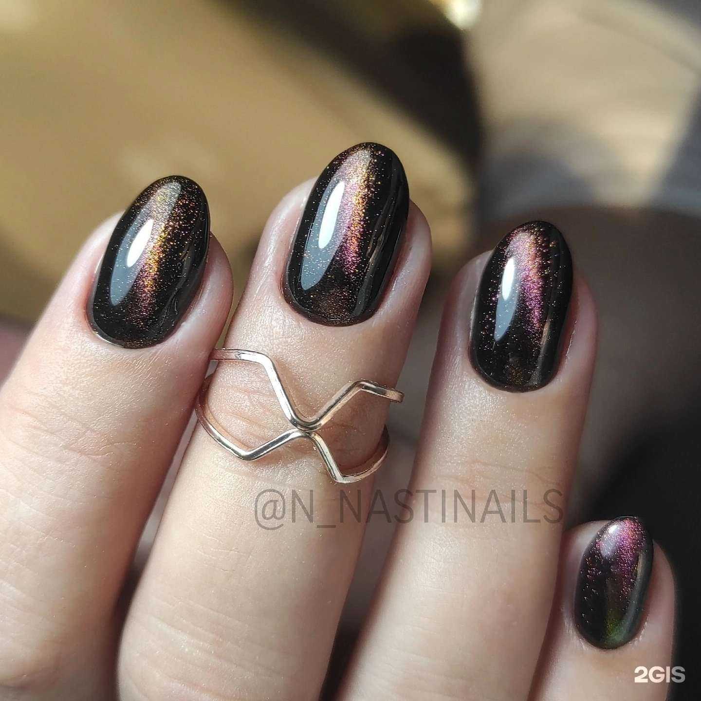 Отзывы на компанию Nasti_Nails_Studio в Самаре c фото