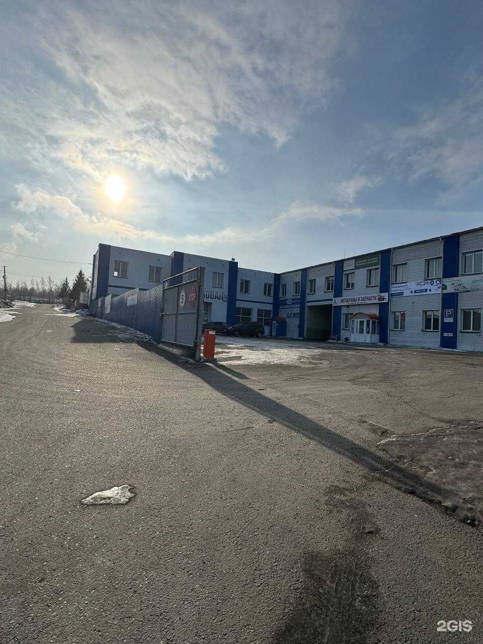 Отзывы на компанию НазаровАвто74 в Челябинске c фото