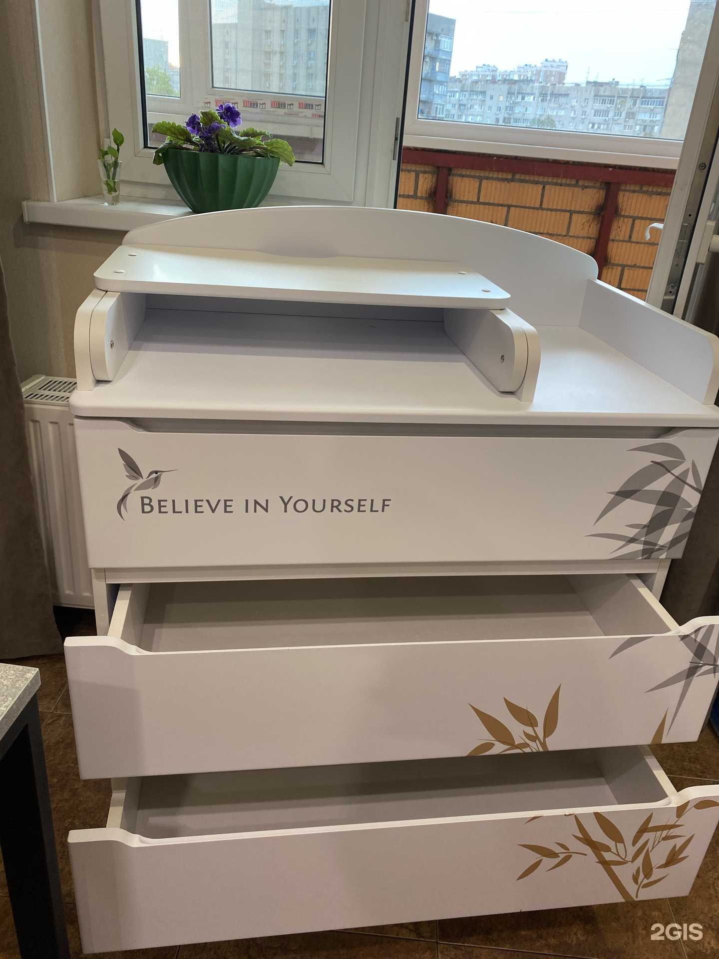 Отзывы на компанию ПапаPark в Краснодаре c фото