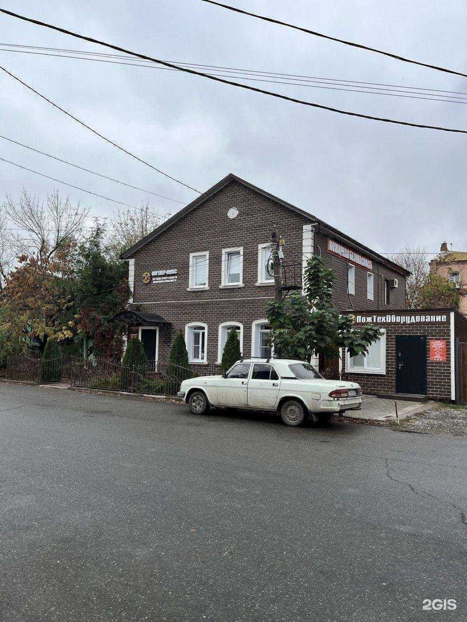 Отзывы на компанию Партнер-Плюс в г. Астрахань c фото