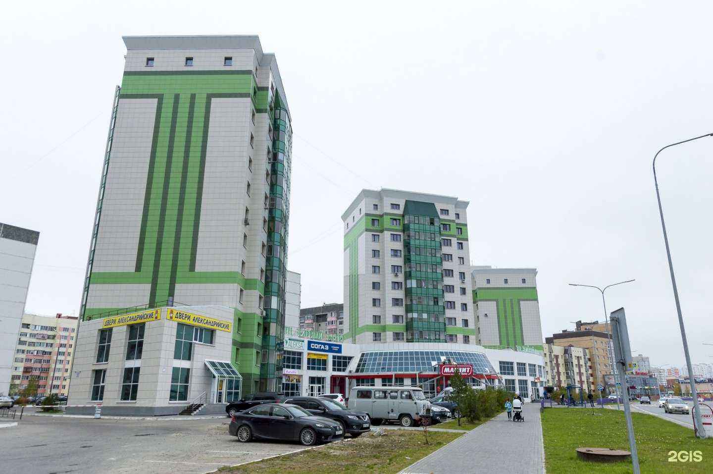 Отзывы на компанию АльфаСтрахование в г. Нефтеюганск c фото