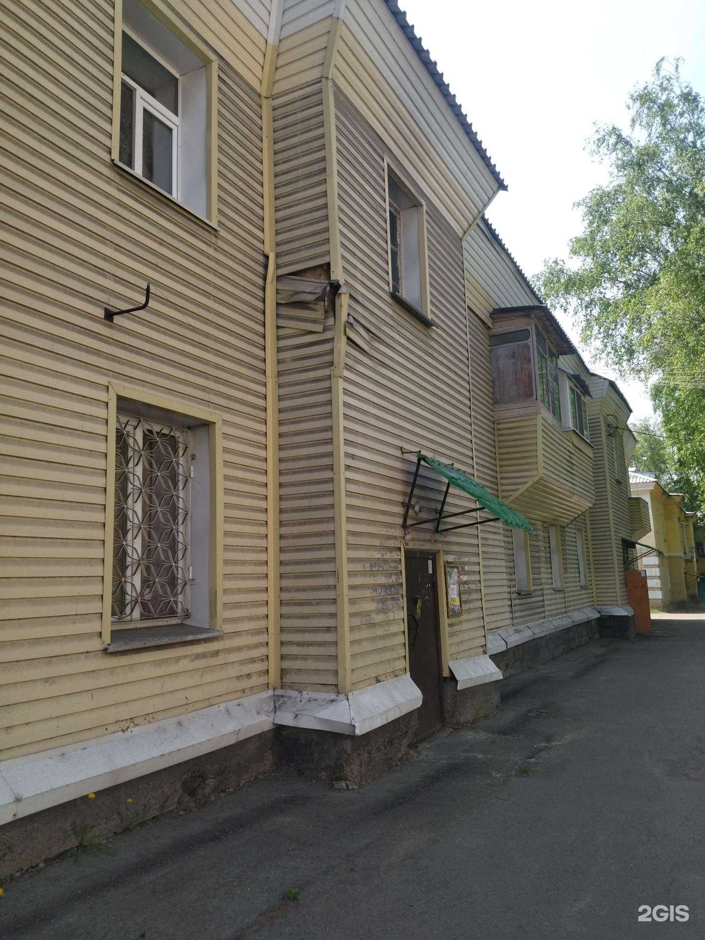 Отзывы на компанию Аптека Столичная в Калтане c фото - фотография 2 из 2