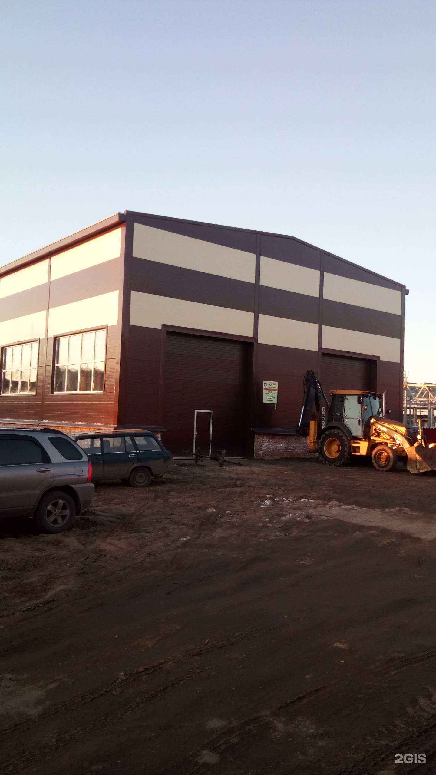 Отзывы на компанию Подкова в Ярославле c фото