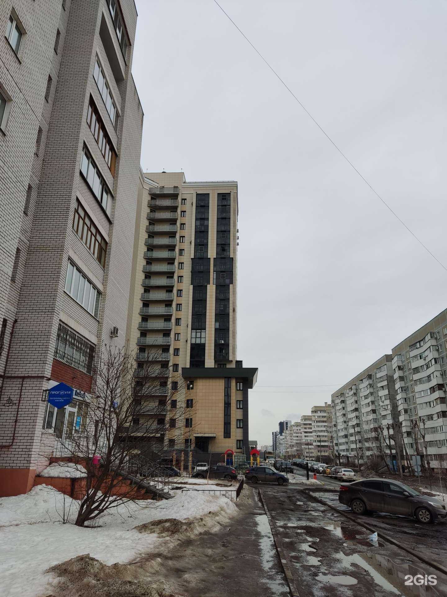 Отзывы на компанию Центр экспертизы Столица в Казани c фото - фотография 2 из 2