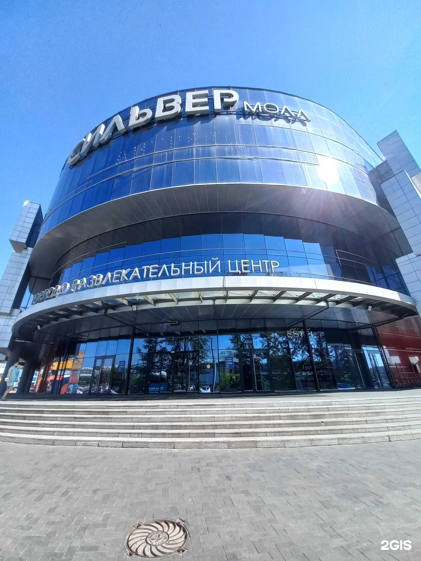 Отзывы на компанию Норникель в Иркутске c фото