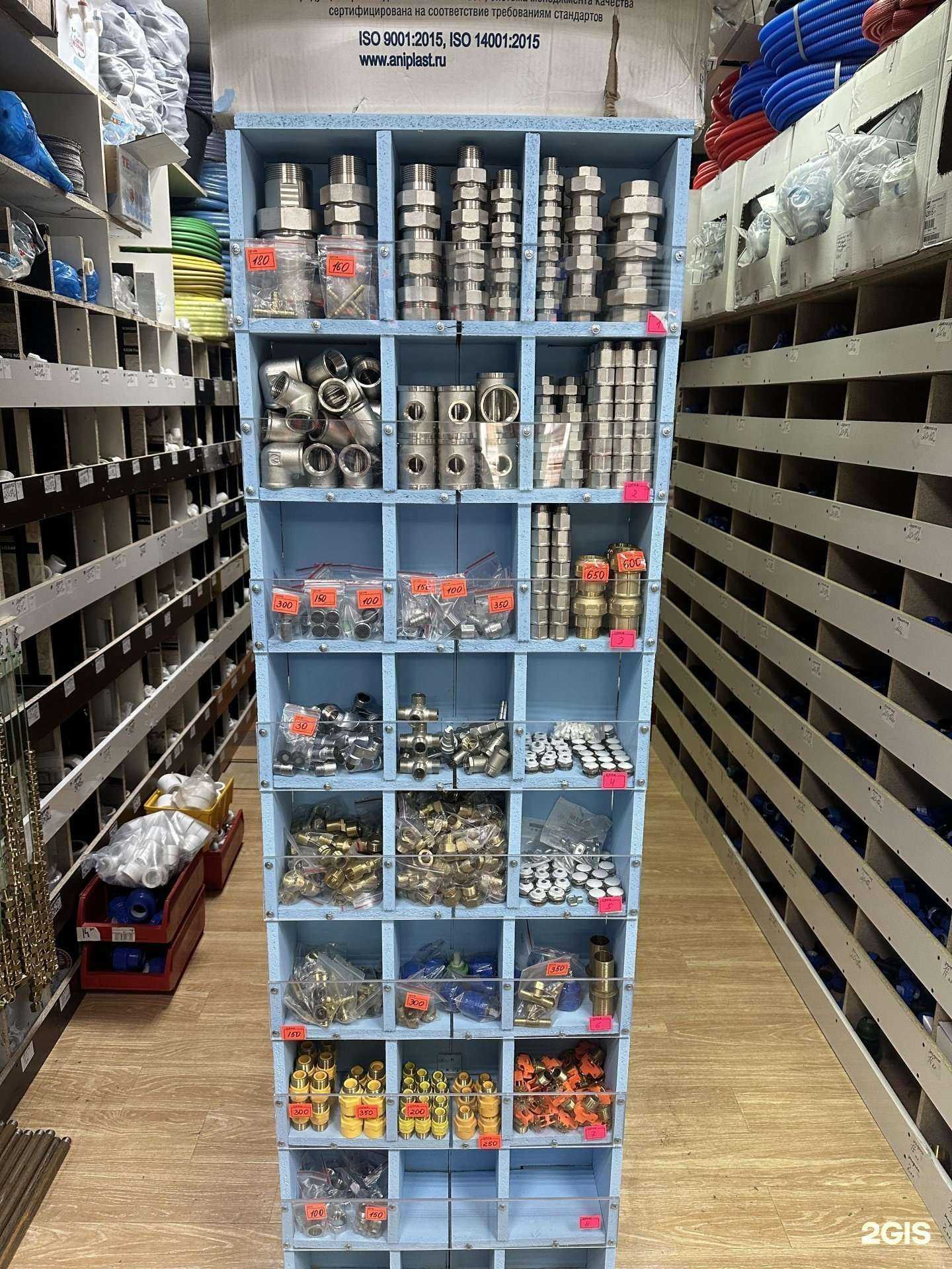 Отзывы на компанию Сантехника 2x2  в Балашихе c фото