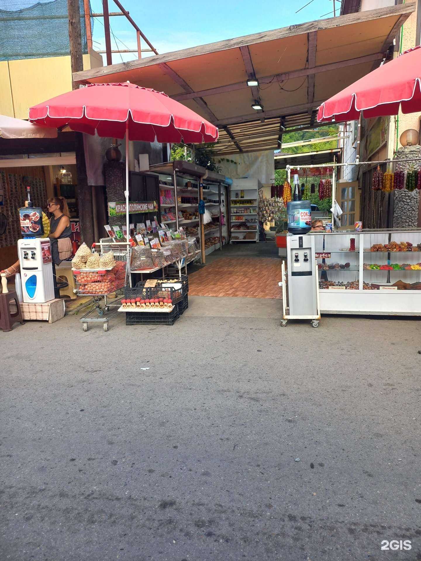 Отзывы на компанию Восточная лавка в Сочи c фото