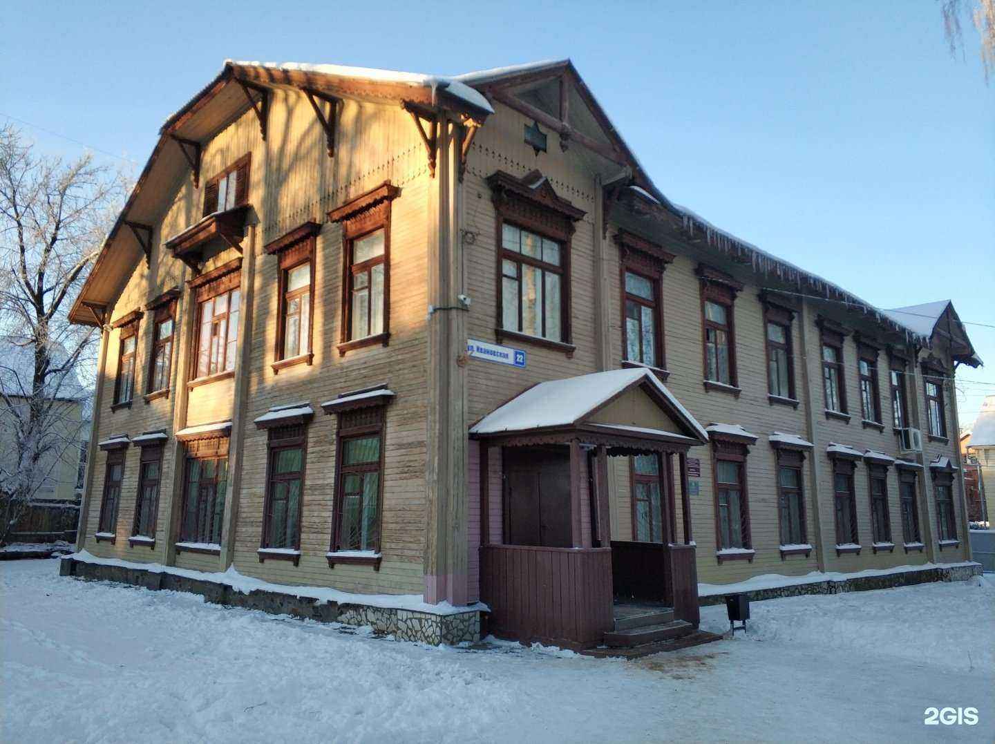 Отзывы на компанию Детская музыкальная школа №3 в Костроме c фото - фотография 2 из 2