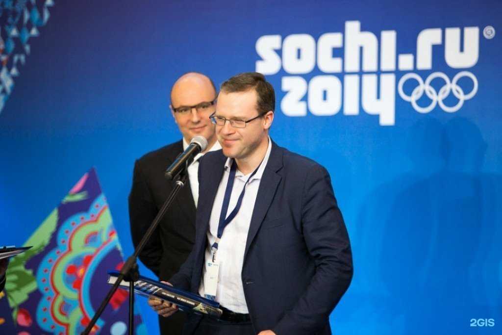 Отзывы на компанию Химторг в Чебоксарах c фото