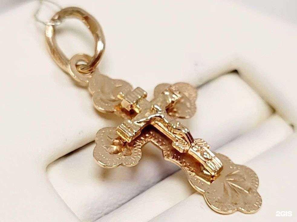 Отзывы на компанию Ломбард Оливин в г. Иркутск c фото