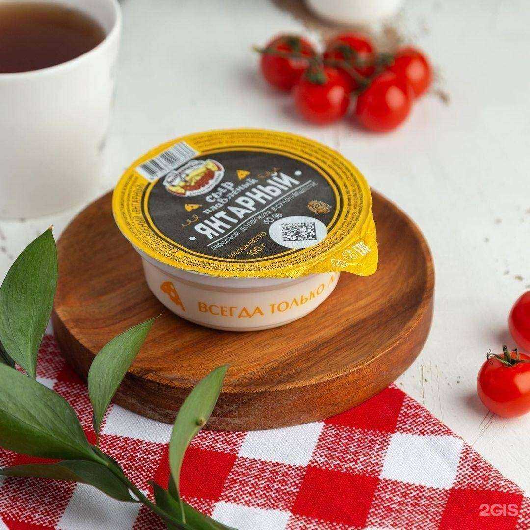 Отзывы на компанию Белорусский фермер в Марксе c фото