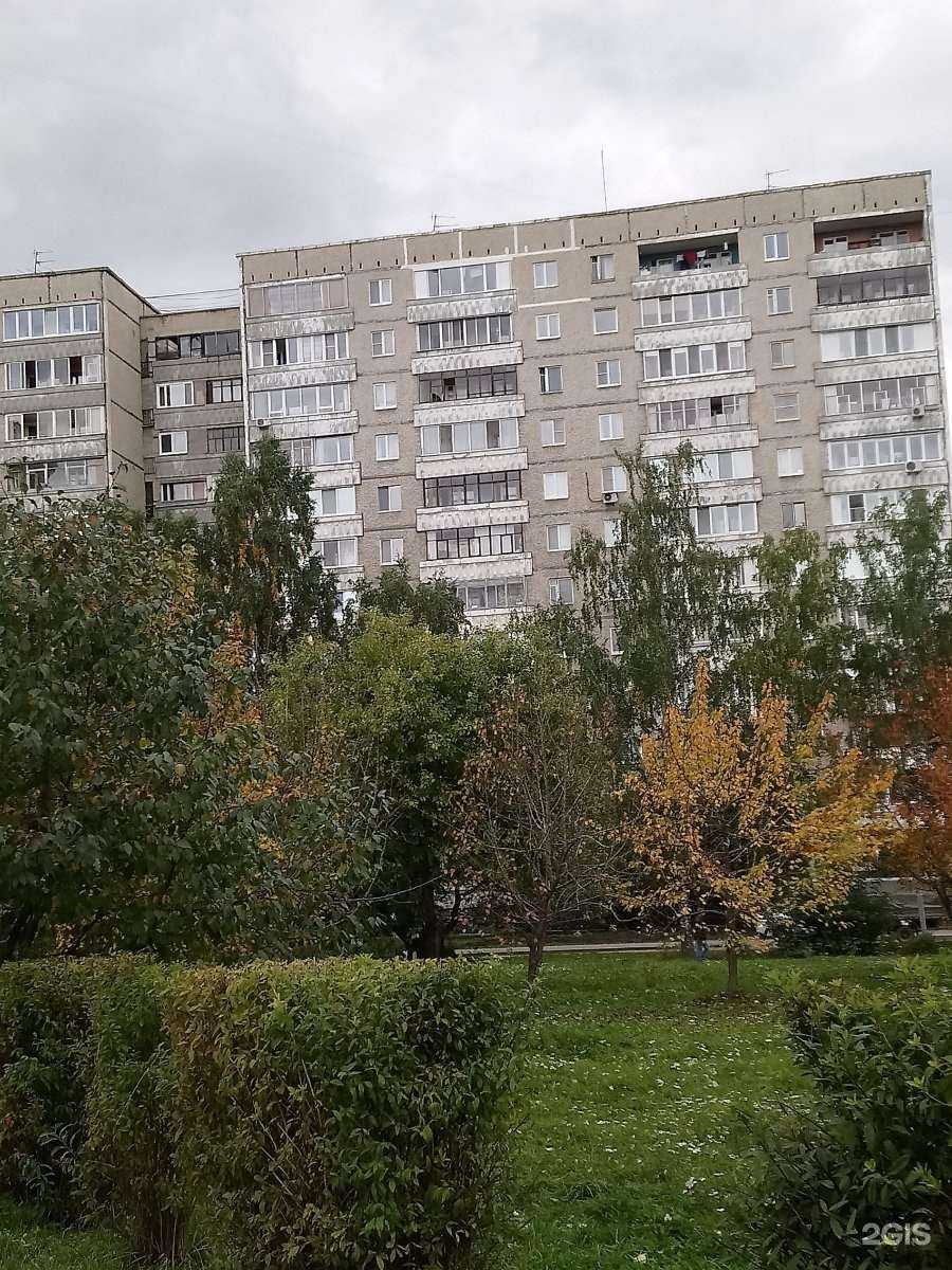 Отзывы на компанию Паркерoff в г. Екатеринбург c фото