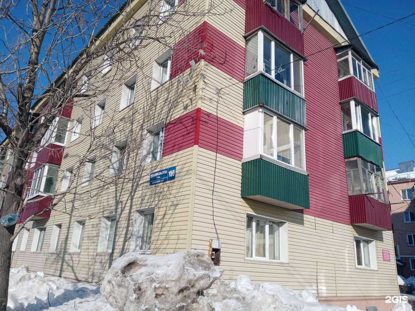 Отзывы на компанию Милана в Южно-Сахалинске c фото - фотография 2 из 2