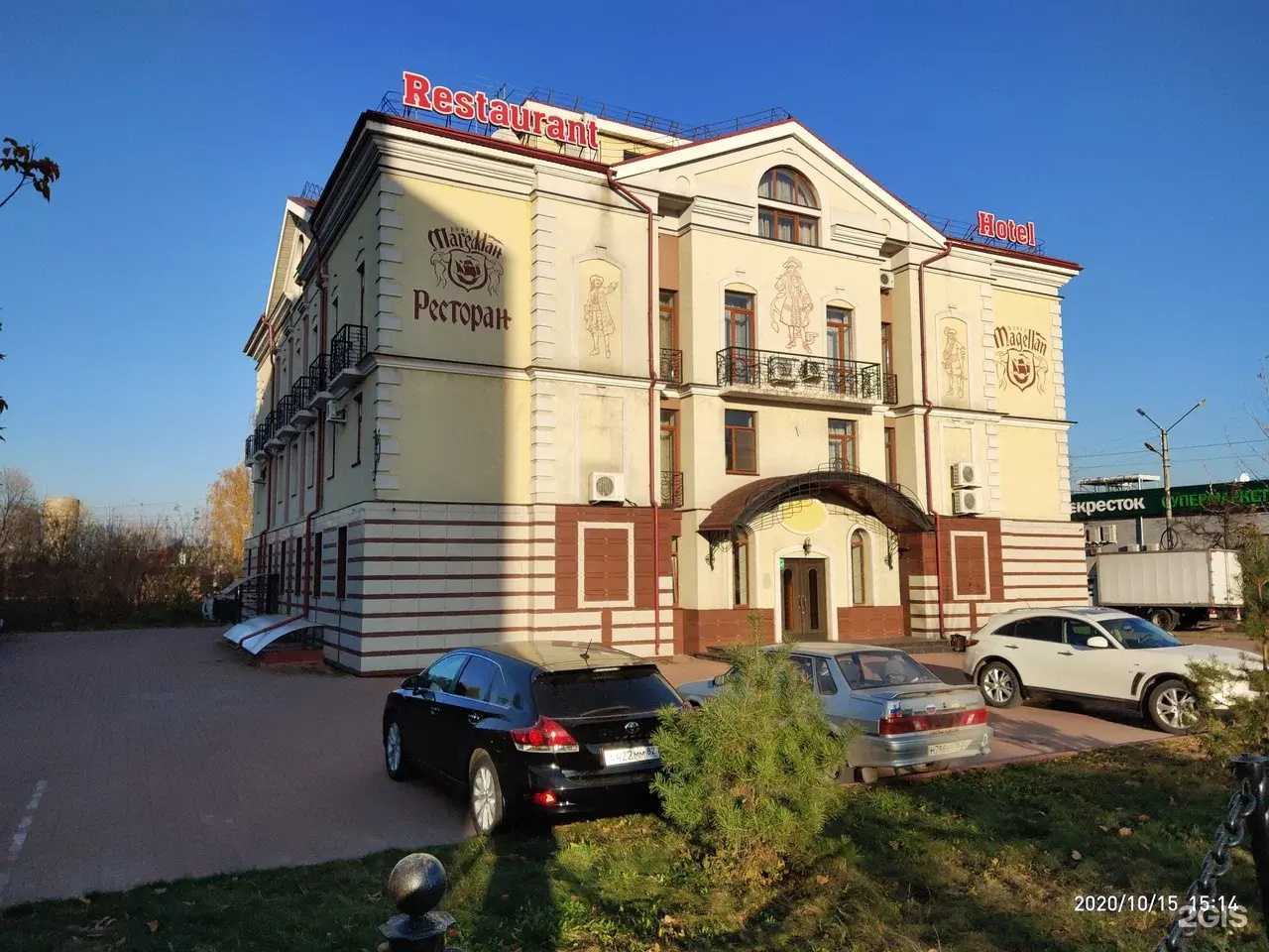 Отзывы на компанию Слобода истейт в Боре c фото