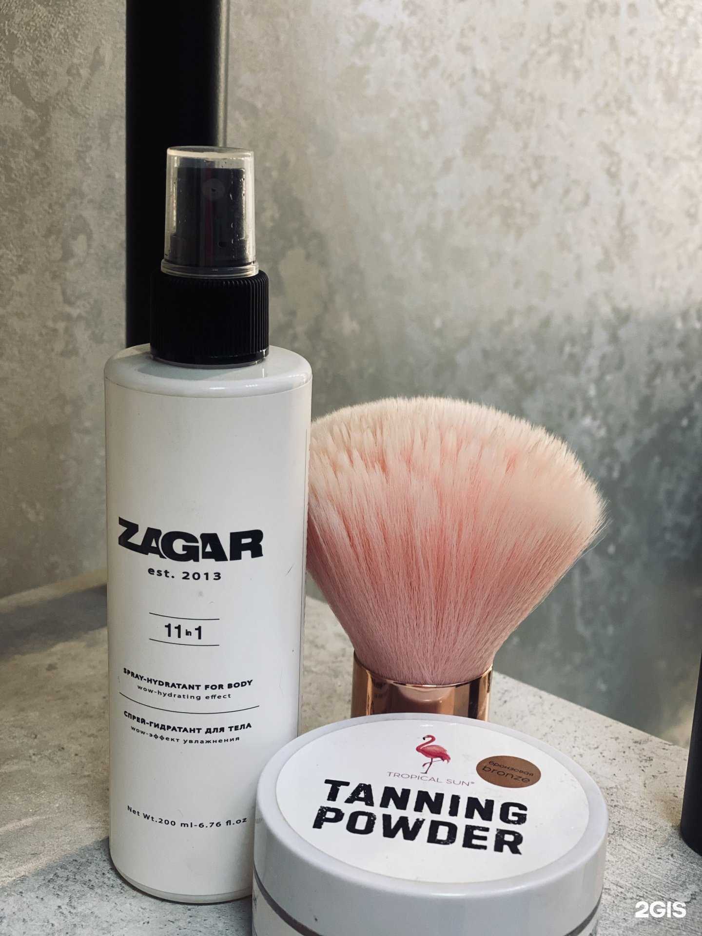 Отзывы на компанию Инь-Янь в Йошкар-Оле c фото