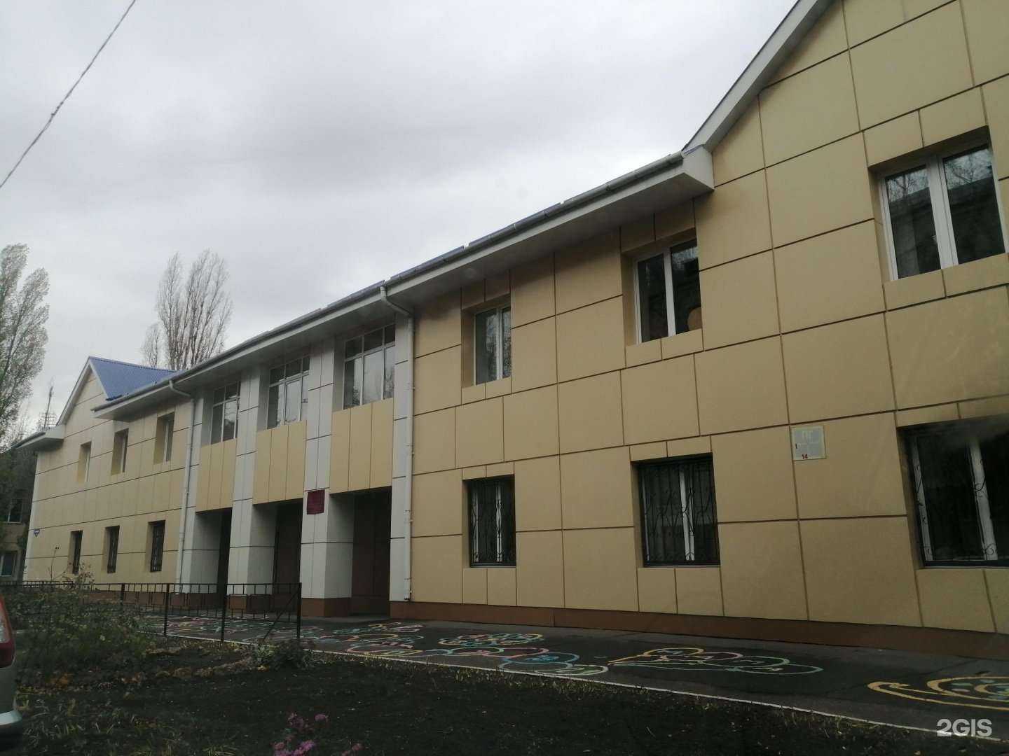 Отзывы на компанию Учимся, играя! в Липецке c фото - фотография 2 из 2