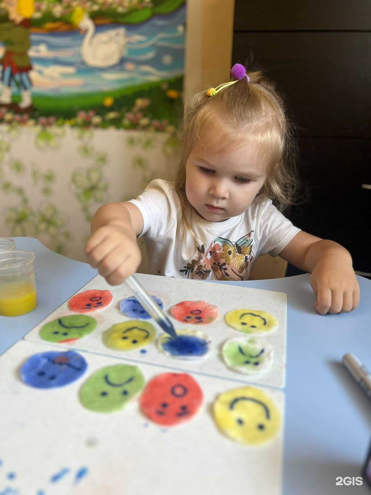 Отзывы на компанию Умники и Умницы в г. Краснодар c фото