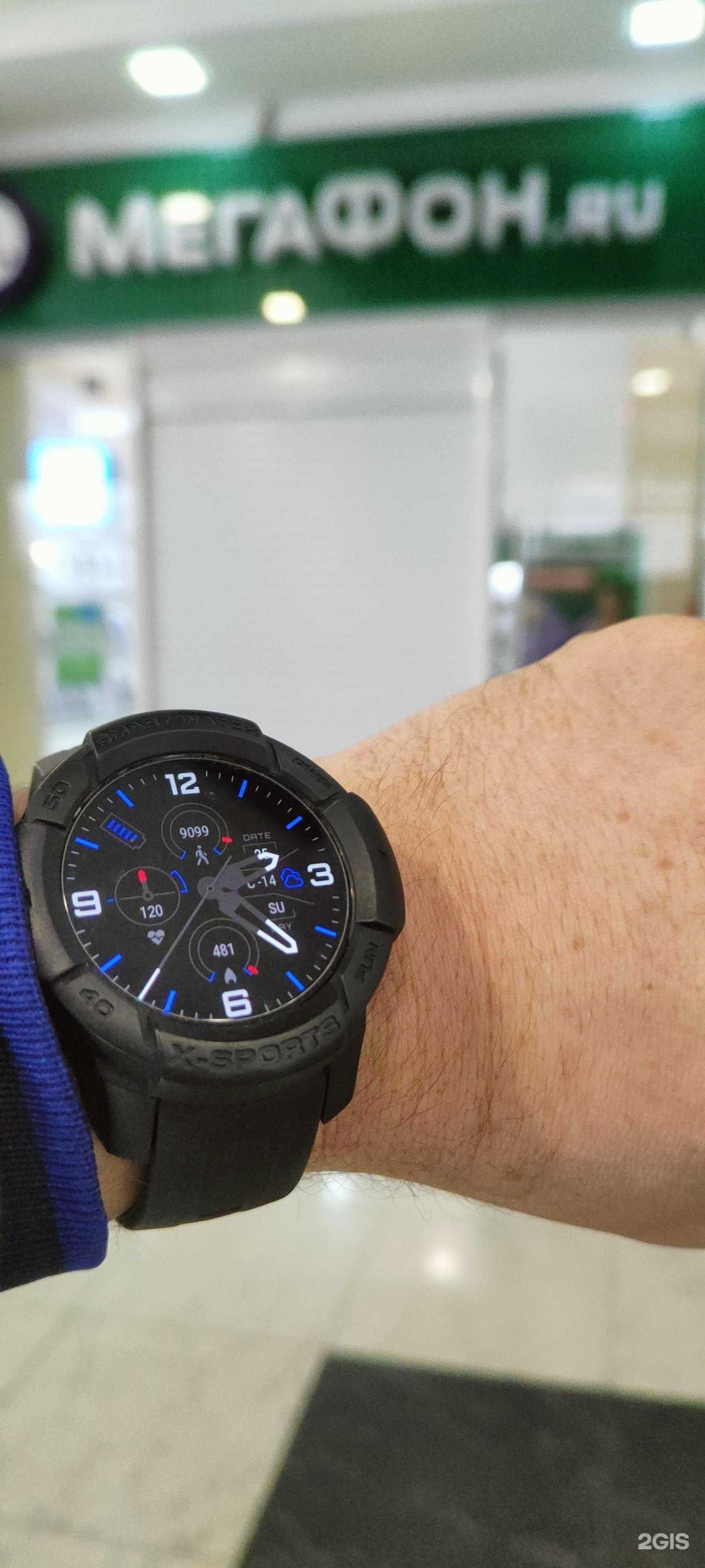 Отзывы на компанию МегаФон-Yota в г. Новый Уренгой c фото