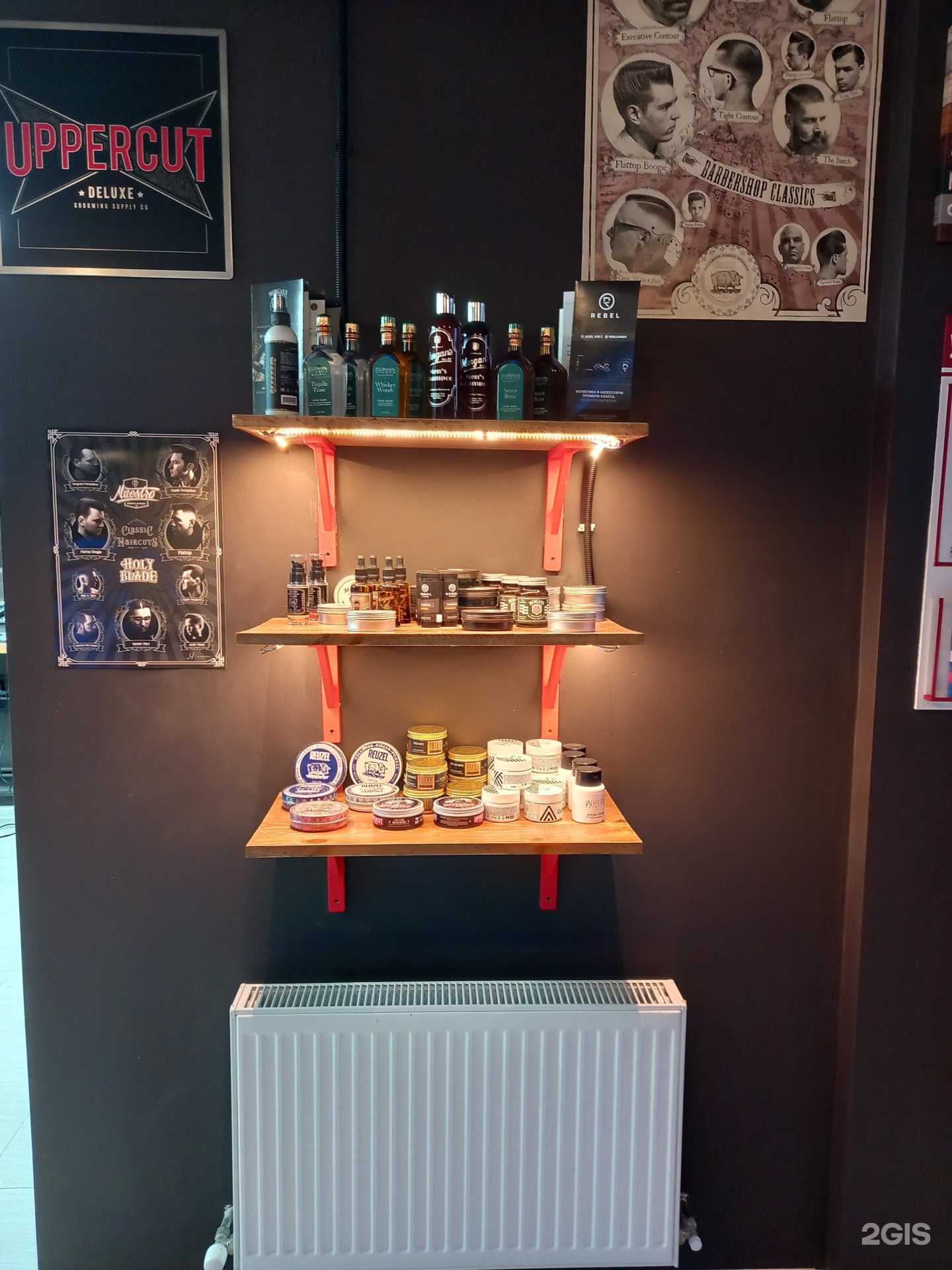 Отзывы на компанию Two brothers Краснодар в г. Краснодар c фото